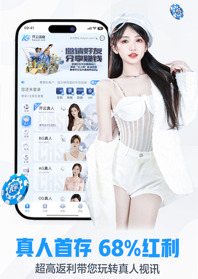 xingkong.com入口 宁韶高速边坡绿化工程